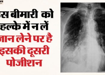 बढ़ता जा रहा खतरा: दिल्ली में हार्ट अटैक के बाद इस बीमार से मर रहे सबसे अधिक लोग, बच्चे होते हैं ज्यादा शिकार