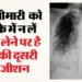 बढ़ता जा रहा खतरा: दिल्ली में हार्ट अटैक के बाद इस बीमार से मर रहे सबसे अधिक लोग, बच्चे होते हैं ज्यादा शिकार