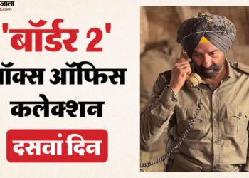 बॉक्स ऑफिस पर नहीं थम रहा 'बॉर्डर 2' का तूफान, जानें सनी देओल की फिल्म का 10वें दिन का कलेक्शन