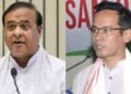 सियासत: CM हिमंत पर कांग्रेस हमलावर, गौरव गोगोई ने बताया असम का जिन्ना, भूपेन बोरा के इस्तीफे पर भी टिप्पणी