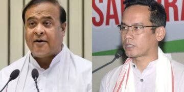 सियासत: CM हिमंत पर कांग्रेस हमलावर, गौरव गोगोई ने बताया असम का जिन्ना, भूपेन बोरा के इस्तीफे पर भी टिप्पणी