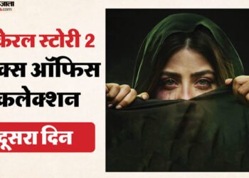 ‘द केरल स्टोरी 2’ ने क्या उठाया वीकएंड का फायदा? दूसरे दिन कितना रहा कलेक्शन; जानें बाकी फिल्मों का हाल