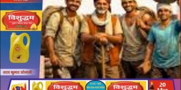 असंगठित श्रमिकों व छोटे व्यापारियों से पेंशन योजनाओं में पंजीकरण की अपील