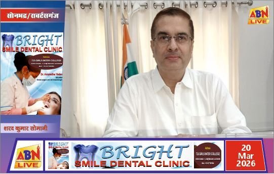 पीएम विकसित भारत रोजगार योजना का उठाएं लाभ, 1 अगस्त 2025 से शुरू होगा पंजीकरण