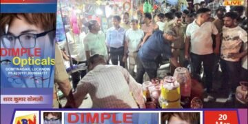 गैस सिलेंडरों की जमाखोरी पर सख्त हुआ प्रशासन, जिलाधिकारी ने दिए कार्रवाई के निर्देश