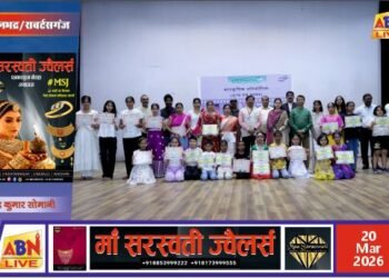 आरडीएसओ में उत्साहपूर्ण सहभागिता के साथ संपन्न हुई सांस्कृतिक प्रतियोगिता