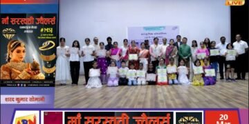 आरडीएसओ में उत्साहपूर्ण सहभागिता के साथ संपन्न हुई सांस्कृतिक प्रतियोगिता