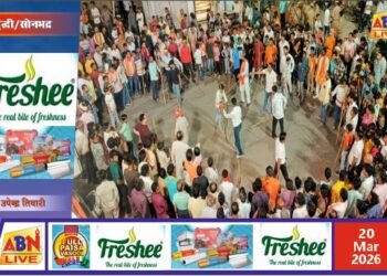 एक्कम के जुलूस में युवाओं ने दिखाया शौर्य, युद्ध कलाओं का हुआ शानदार प्रदर्शन