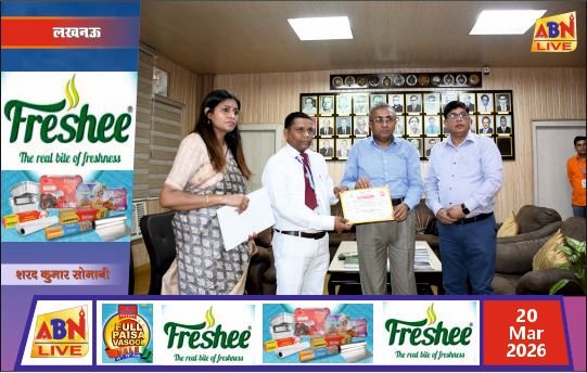 रेल संचालन में उत्कृष्ट कार्य करने वाले कर्मचारियों को मिला ‘स्टार परफॉर्मर ऑफ द मंथ’ संरक्षा पुरस्कार