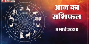 Aaj Ka Rashifal 9 March: इन राशियों को कार्यक्षेत्र में मिल सकता है अच्छा अवसर और धन के योग