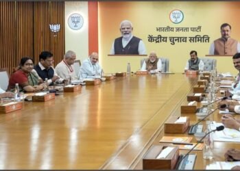 Assembly Elections 2026: भाजपा चुनाव समिति की बैठक, असम-पुदुचेरी के प्रत्याशियों पर मंथन; जल्द जारी होगी सूची