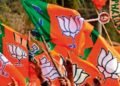 BJP Kerala Candidate List: भाजपा ने केरल में प्रत्याशियों की एक और सूची जारी की, 39 उम्मीदवारों के नाम का एलान