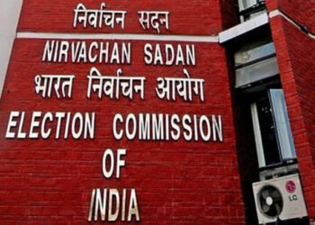 Bengal Elections: चुनाव आयोग का बड़ा फैसला, बंगाल के मुख्य सचिव और गृह सचिव हटे; जानें किसे मिली नई जिम्मेदारी