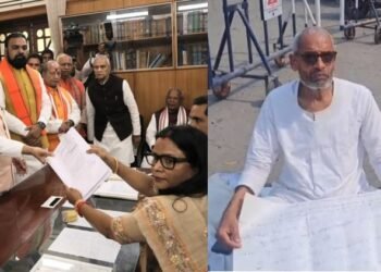 Bihar News: मुख्यमंत्री आवास के बाहर क्यों आमरण अनशन पर बैठ गए जदयू प्रदेश महासचिव? पुलिस ने बढ़ा दी सुरक्षा