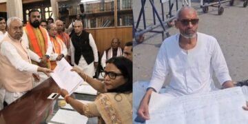 Bihar News: मुख्यमंत्री आवास के बाहर क्यों आमरण अनशन पर बैठ गए जदयू प्रदेश महासचिव? पुलिस ने बढ़ा दी सुरक्षा