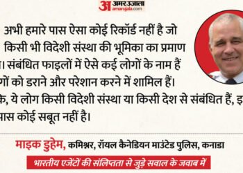 Canada-India Ties: शीर्ष पुलिस अफसर बोले- भारतीय एजेंटों से खतरा नहीं; क्या और मजबूत हो रहे भारत-कनाडा संबंध?