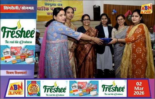 झिंगुरदा परियोजना में परिवार परामर्श शिविर, कार्य-जीवन संतुलन पर जोर