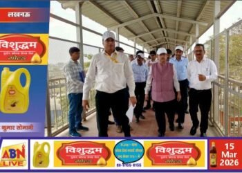 महाप्रबंधक राजेश कुमार पांडे ने लखनऊ–दर्शन नगर रेलखंड का किया निरीक्षण, अमृत भारत स्टेशन योजना के कार्यों की समीक्षा