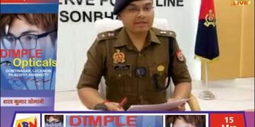 सोनभद्र के जंगल में पति-पत्नी के शव मिलने से सनसनी