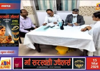 उत्तर रेलवे मंडलीय चिकित्सालय में वार्षिक वेलनेस शिविर आयोजित, 53 अधिकारियों की हुई स्वास्थ्य जांच