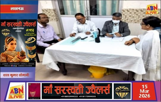 उत्तर रेलवे मंडलीय चिकित्सालय में वार्षिक वेलनेस शिविर आयोजित, 53 अधिकारियों की हुई स्वास्थ्य जांच