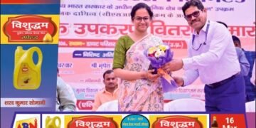 सोनभद्र में दिव्यांगजनों को निःशुल्क सहायक उपकरण वितरित, आत्मनिर्भरता की दिशा में सराहनीय पहल