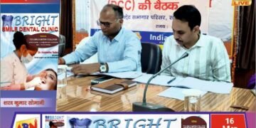 सोनभद्र में जिला स्तरीय समीक्षा समिति की बैठक सम्पन्न, योजनाओं के लाभार्थियों को परेशान करने वाले बैंकर्स पर कार्रवाई के निर्देश