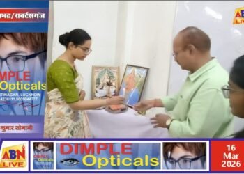 जनगणना 2027 के फील्ड ट्रेनर्स का तीन दिवसीय प्रशिक्षण शुरू, मकान सूचीकरण व गणना कार्यों की दी गई जानकारी