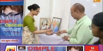 जनगणना 2027 के फील्ड ट्रेनर्स का तीन दिवसीय प्रशिक्षण शुरू, मकान सूचीकरण व गणना कार्यों की दी गई जानकारी