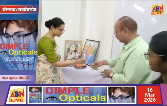 जनगणना 2027 के फील्ड ट्रेनर्स का तीन दिवसीय प्रशिक्षण शुरू, मकान सूचीकरण व गणना कार्यों की दी गई जानकारी