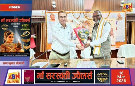 मुख्यमंत्री ने डीबीटी के माध्यम से आवास योजना के लाभार्थियों को भेजी अनुदान राशि, सोनभद्र में प्रमाण पत्र वितरित