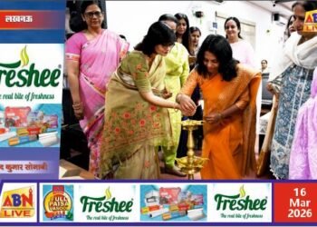 पूर्वोत्तर रेलवे लखनऊ मंडल में महिलाओं के सम्मान में सांस्कृतिक कार्यक्रम आयोजित, प्रतिभागियों को किया गया सम्मानित