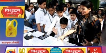 लखनऊ जंक्शन के शताब्दी उत्सव में सजी भव्य हेरिटेज प्रदर्शनी, स्कूली बच्चों ने जाना भारतीय रेलवे का गौरवशाली इतिहास