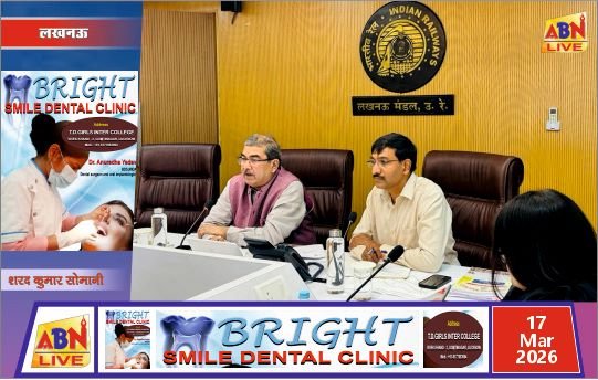 महाप्रबंधक उत्तर रेलवे ने लखनऊ मंडल में विकास कार्यों की समीक्षा की, यात्री सुविधाओं और भीड़ प्रबंधन पर दिया जोर