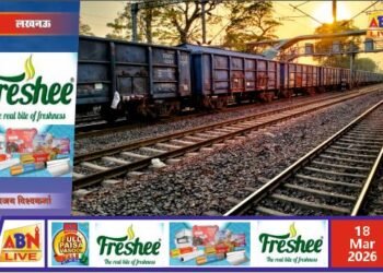 लखनऊ मंडल ने मालगाड़ियों की औसत गति में बनाया नया कीर्तिमान, एक दिन में 24.30 किमी प्रति घंटा की गति दर्ज