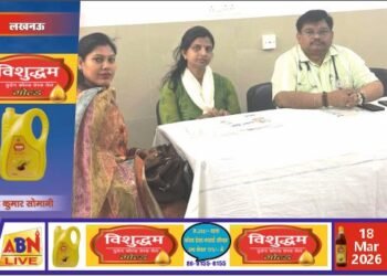 ऐशबाग रेलवे पॉली क्लीनिक में स्वास्थ्य जागरूकता बैठक आयोजित, मौसमी बीमारियों से बचाव पर दिया गया जोर