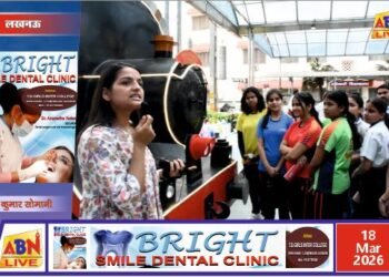 लखनऊ जंक्शन की हेरिटेज प्रदर्शनी बनी स्कूली बच्चों के लिए आकर्षण का केंद्र