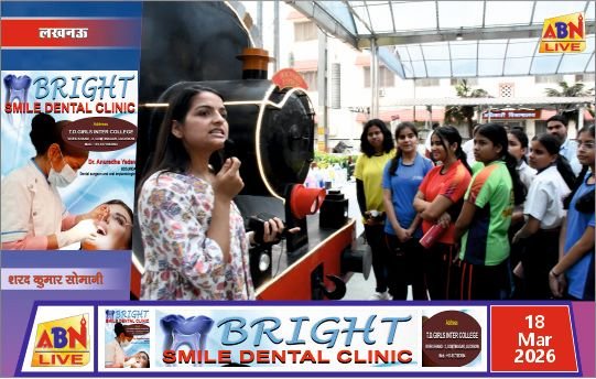 लखनऊ जंक्शन की हेरिटेज प्रदर्शनी बनी स्कूली बच्चों के लिए आकर्षण का केंद्र