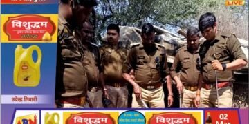 दुद्धी में अवैध शराब पर बड़ी कार्रवाई, 40 लीटर कच्ची शराब व 350 किलो लहन बरामद, पांच भट्ठियां ध्वस्त