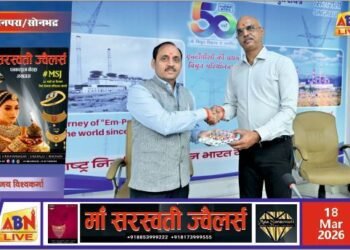 एनटीपीसी सिंगरौली में क्षेत्रीय कार्यकारी निदेशक का दौरा, स्टेज–III परियोजना प्रगति व सीएसआर पहलों की सराहना