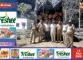वन विभाग की बड़ी कार्रवाई: प्रतिबंधित सांखू लकड़ी से भरा ट्रक पकड़ा, अंतरराज्यीय तस्करी गिरोह का खुलासा