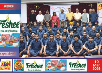 पूर्व सैनिकों को पॉइंट्समैन के रूप में तैनात करने वाला पहला मंडल बना लखनऊ, 45 पूर्व सैनिकों की हुई नियुक्ति