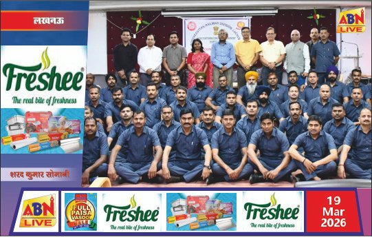 पूर्व सैनिकों को पॉइंट्समैन के रूप में तैनात करने वाला पहला मंडल बना लखनऊ, 45 पूर्व सैनिकों की हुई नियुक्ति