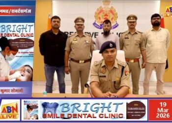 सोनभद्र एसआईटी का बड़ा खुलासा, नशीले कफ सिरप तस्करी गैंग का हैंडलर हावड़ा से गिरफ्तार