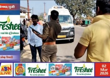 होली की खरीदारी पर निकला परिवार हादसे का शिकार, विंढमगंज में तेज रफ्तार मैजिक की टक्कर से महिला व मासूम घायल