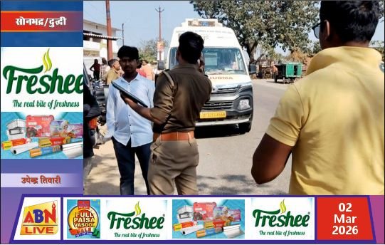 होली की खरीदारी पर निकला परिवार हादसे का शिकार, विंढमगंज में तेज रफ्तार मैजिक की टक्कर से महिला व मासूम घायल