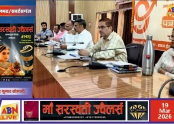 आयुष्मान कार्ड और फार्मर रजिस्ट्री में तेजी लाने के निर्देश, लापरवाही पर होगी सख्त कार्रवाई : मंडलायुक्त