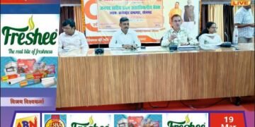 मंडलायुक्त ने किया मलेरिया ट्रीटमेंट कार्ड का शुभारंभ, संचारी रोग नियंत्रण अभियान को लेकर हुई समीक्षा बैठक