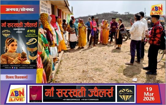 एनसीएल ने शुरू की पशुओं के लिए ‘डोर-स्टेप’ कृत्रिम गर्भाधान सेवा, किसानों की आय बढ़ाने की पहल