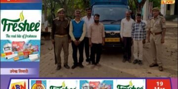 वाहन में क्रूरता पूर्वक लादकर ले जाए जा रहे तीन मवेशियों के साथ पांच अभियुक्त गिरफ्तार